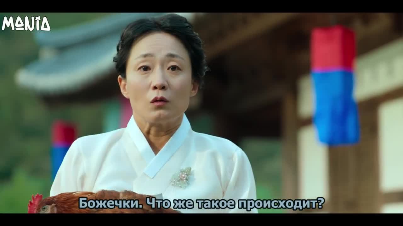 Мистер Планктон