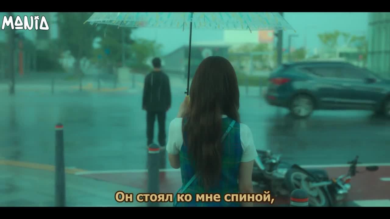 Мистер Планктон