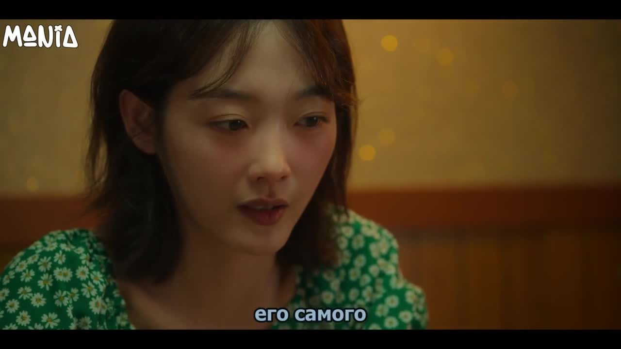 Мистер Планктон