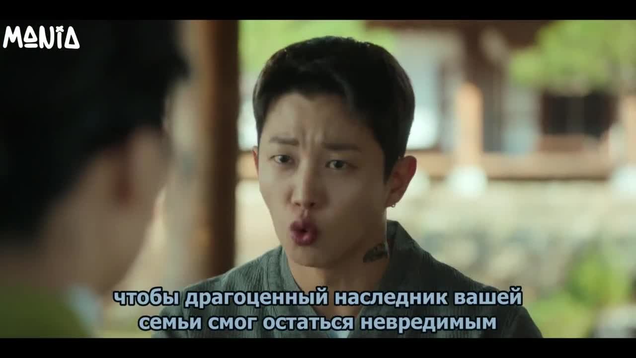 Мистер Планктон