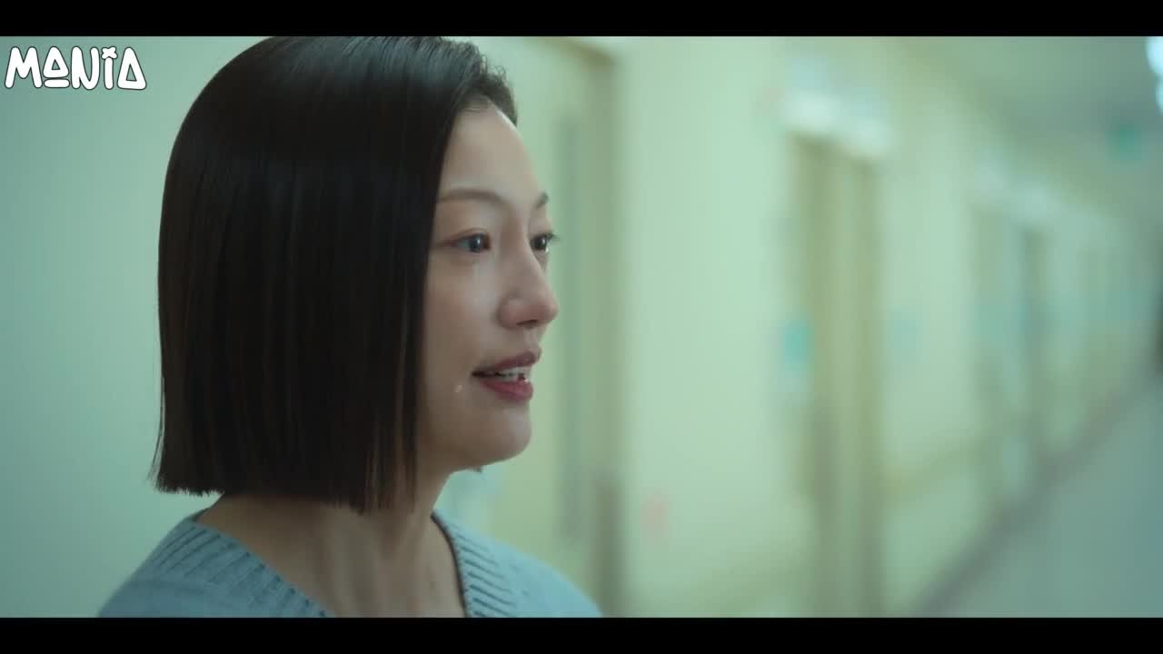 Мистер Планктон