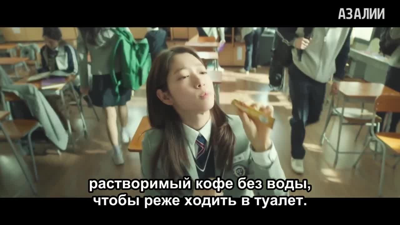 Доктор в кризисе