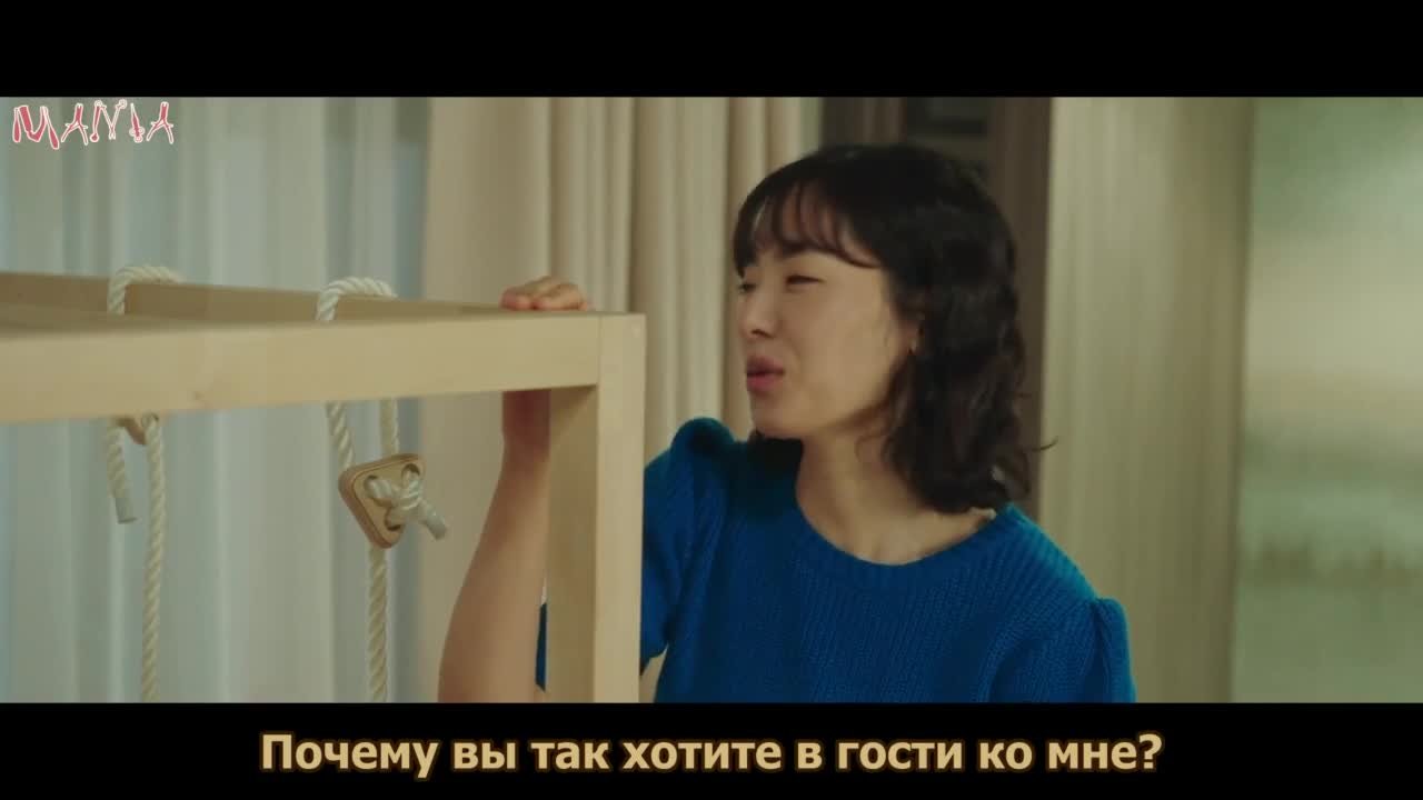 Доктор в кризисе