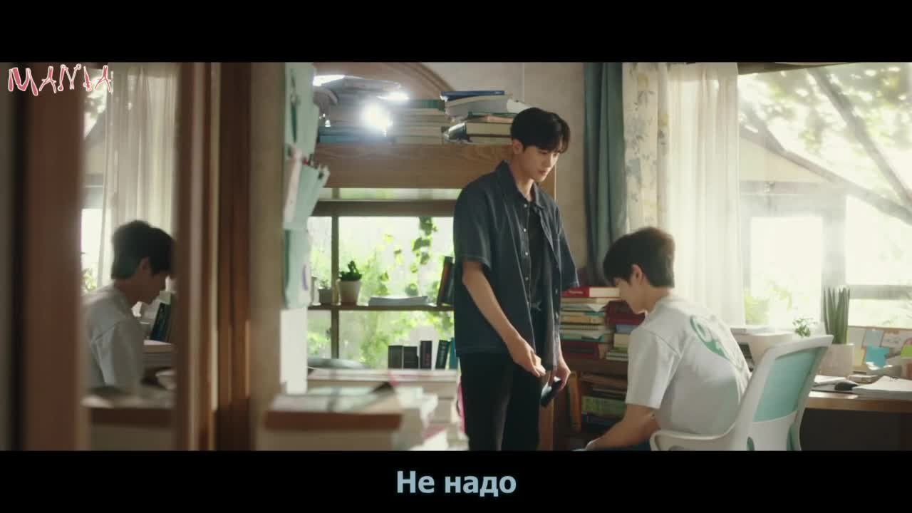 Доктор в кризисе