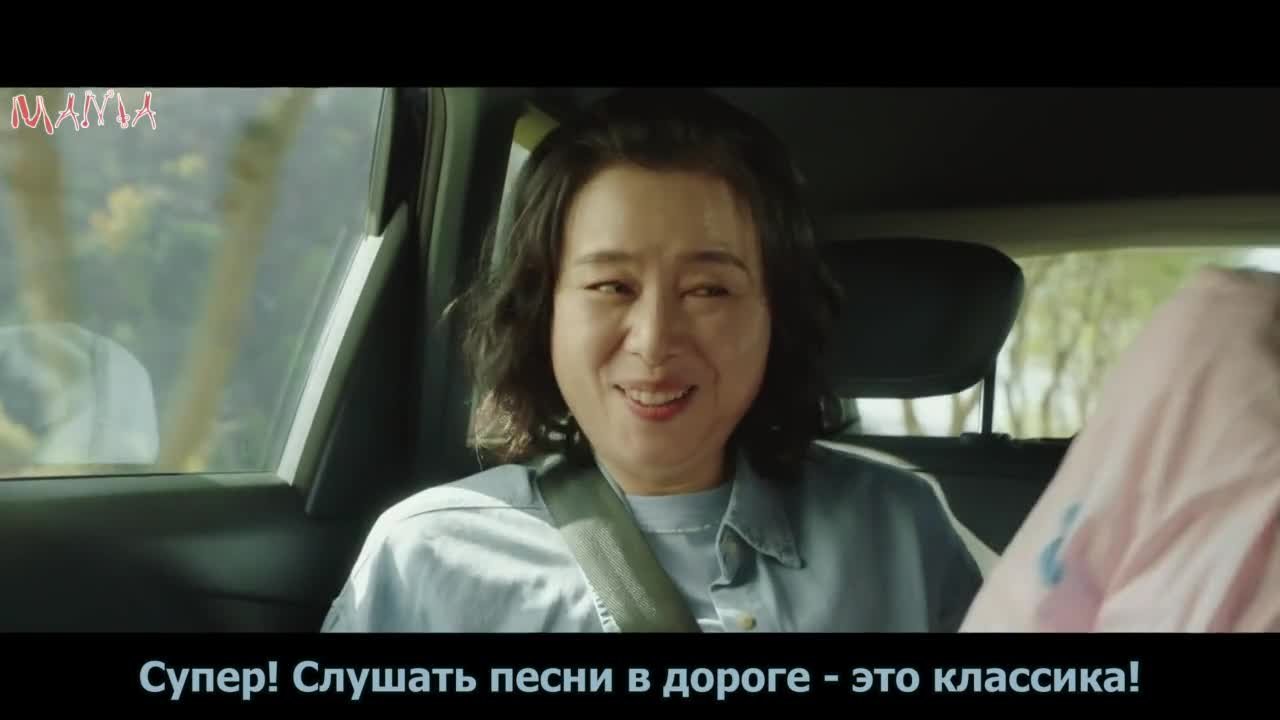 Доктор в кризисе