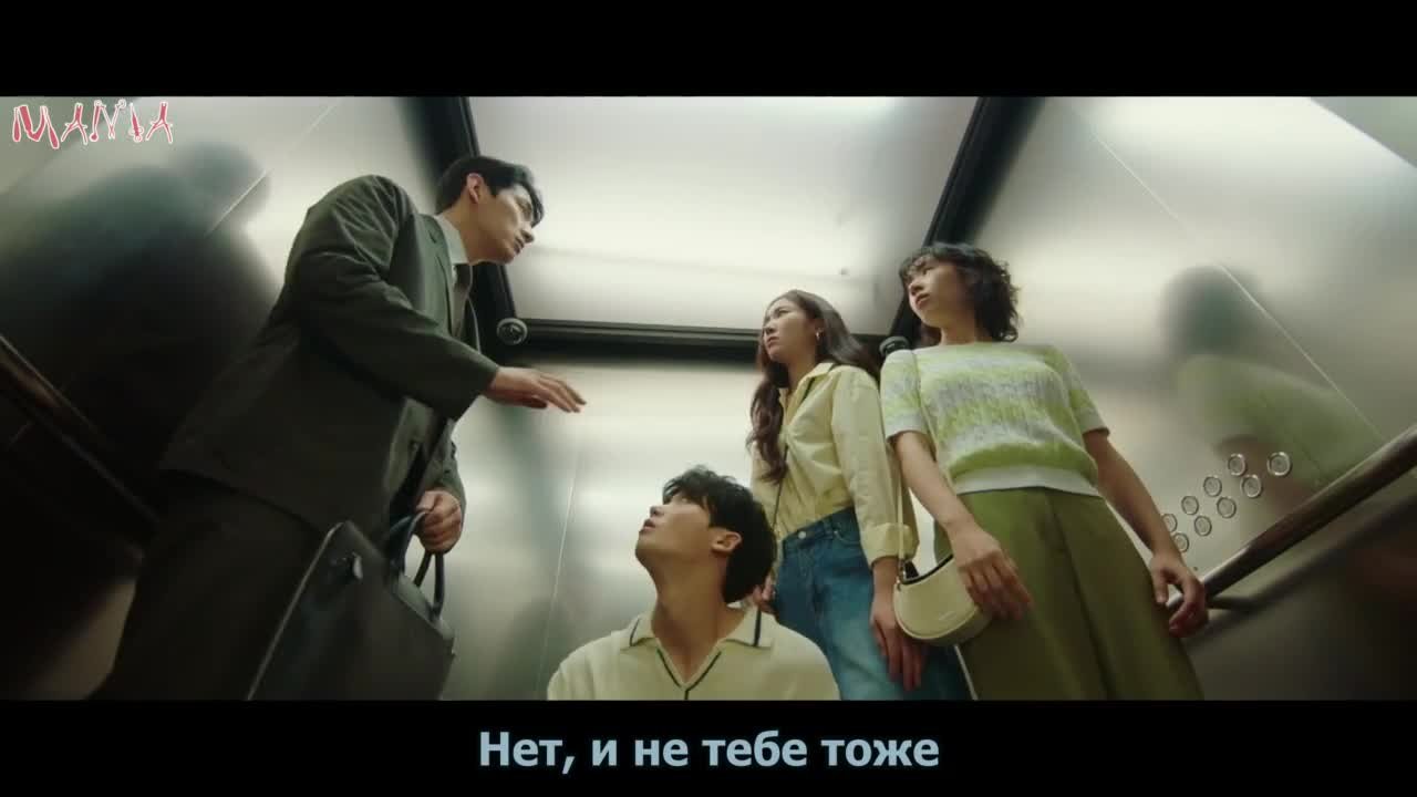 Доктор в кризисе