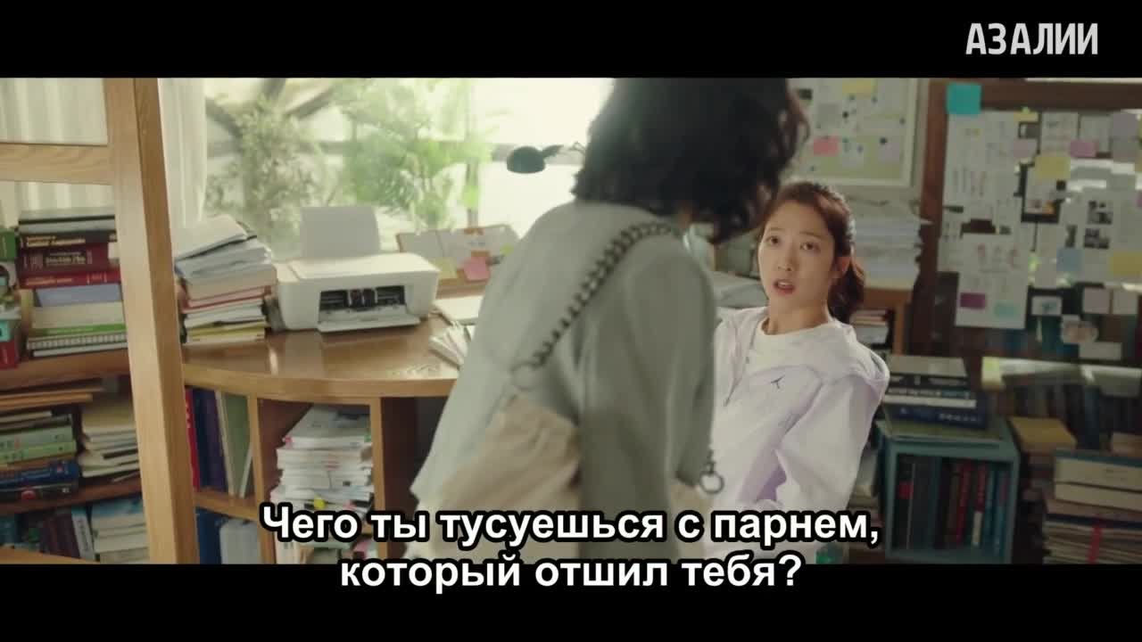 Доктор в кризисе