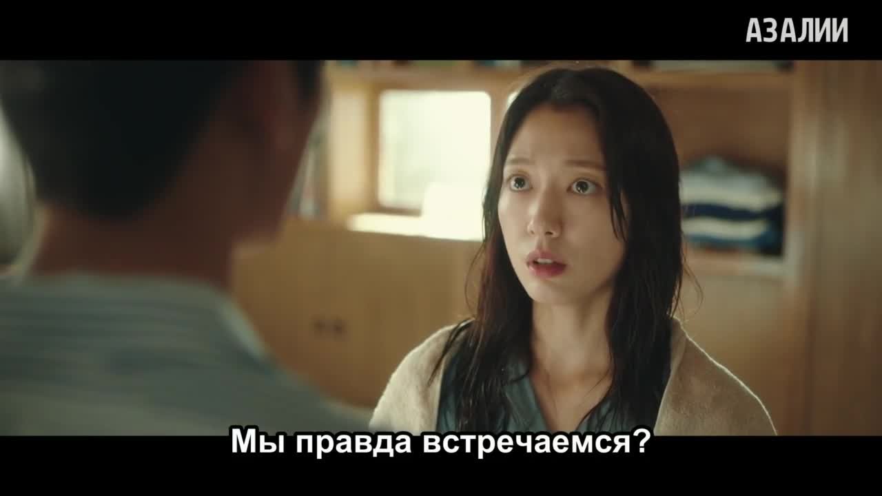 Доктор в кризисе