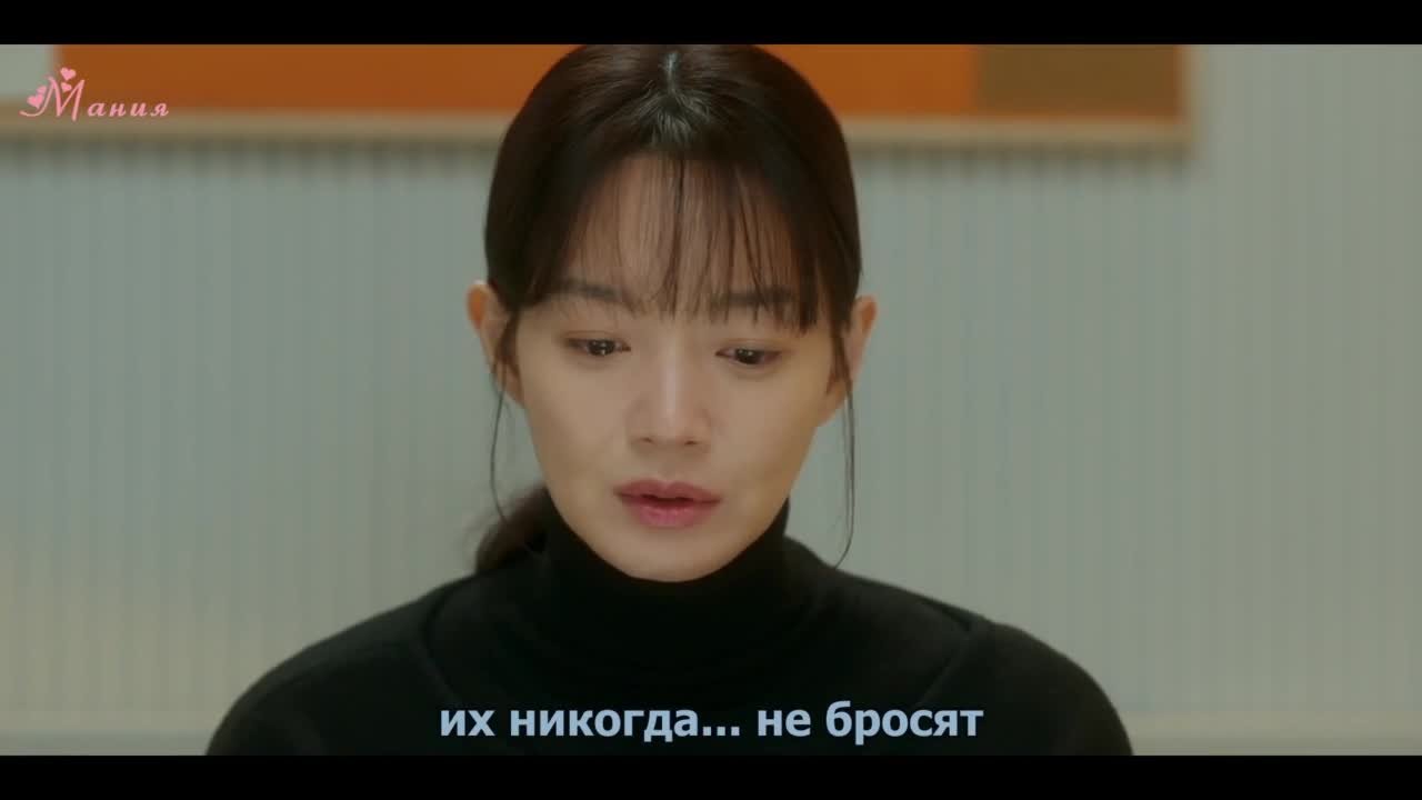 Не хочу ничего терять