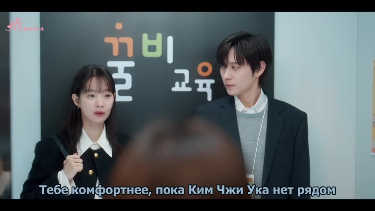 Не хочу ничего терять