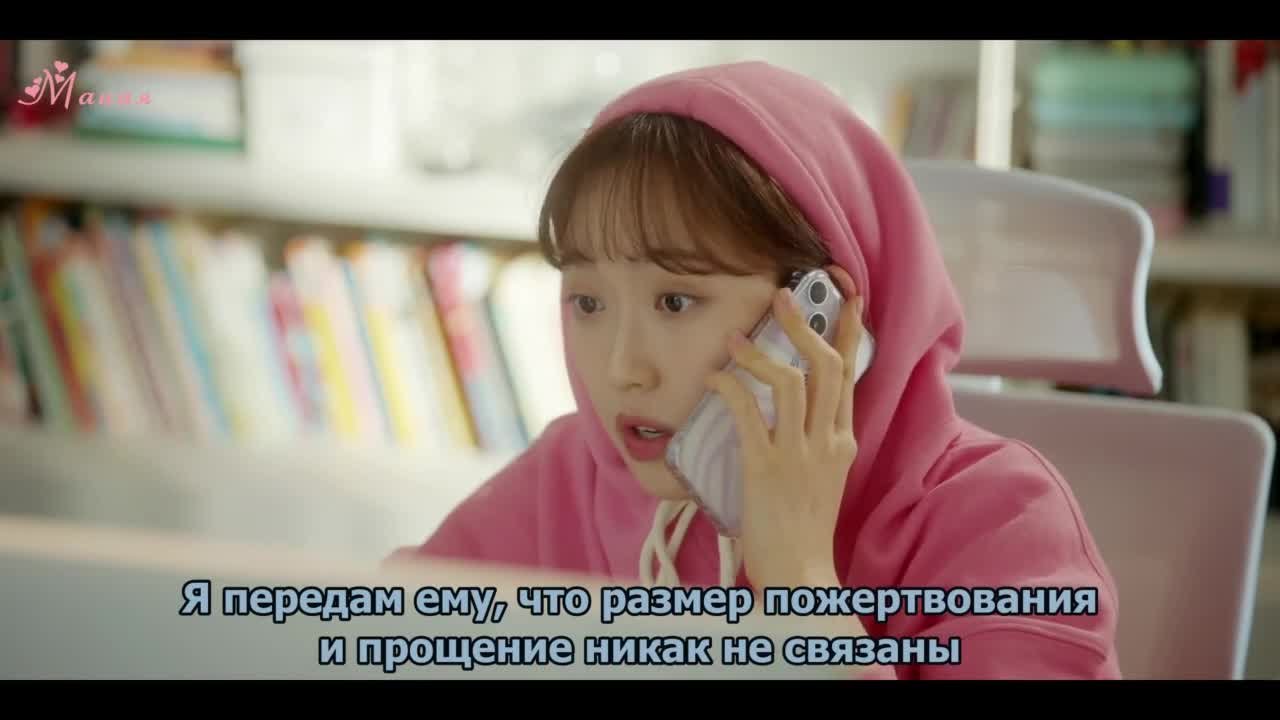 Не хочу ничего терять