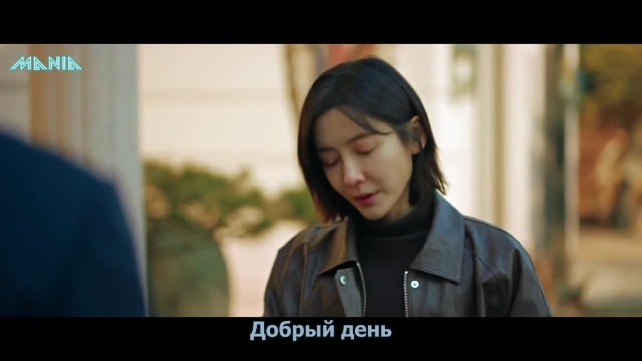 Чеболь против детектива