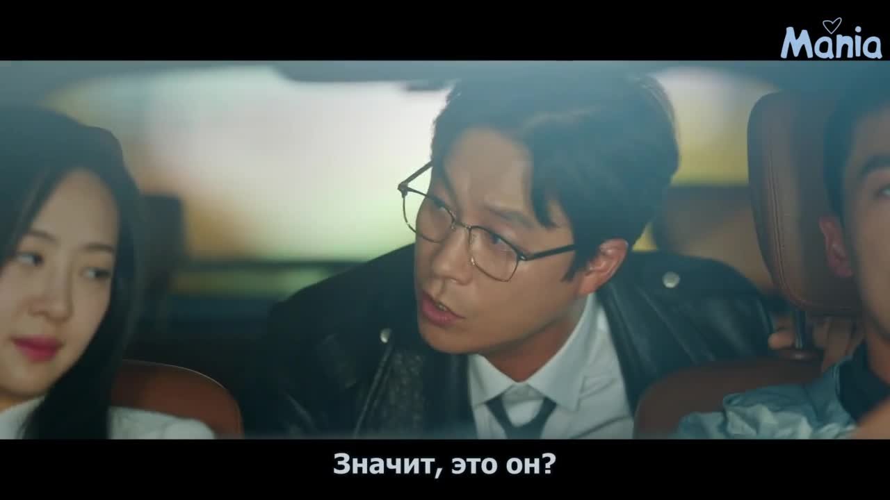 Совпадение ли это?