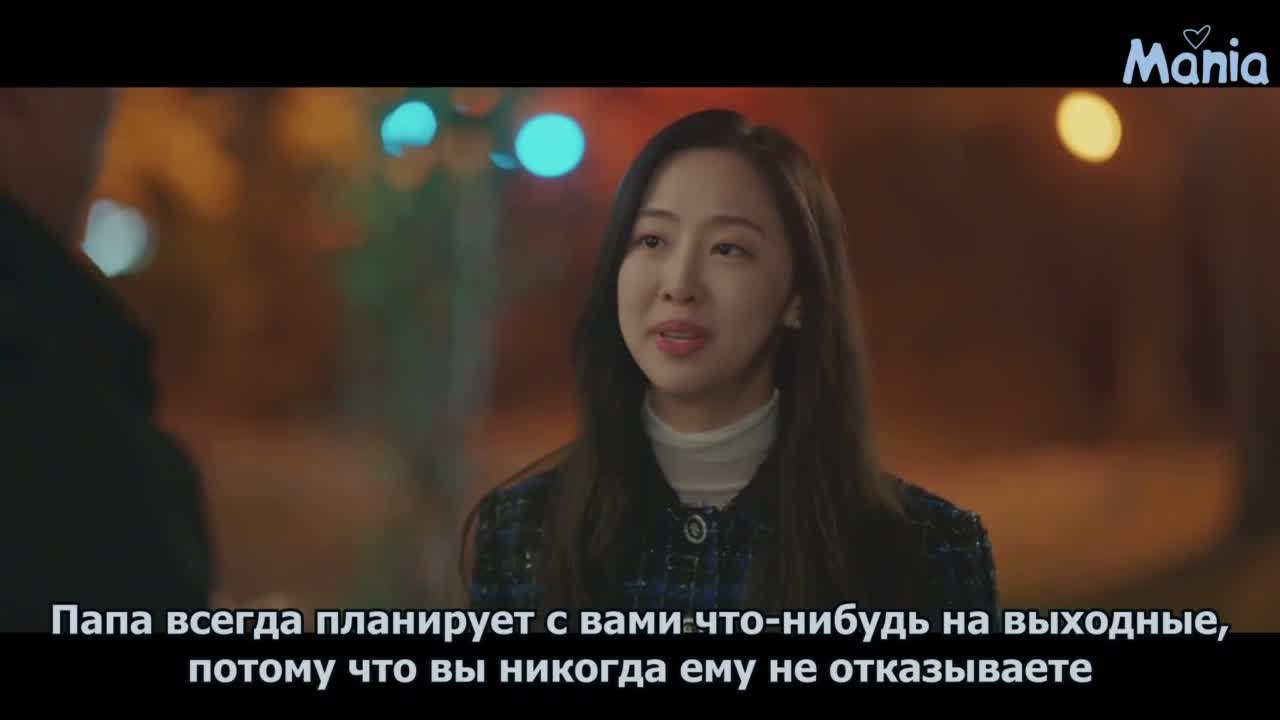 Совпадение ли это?