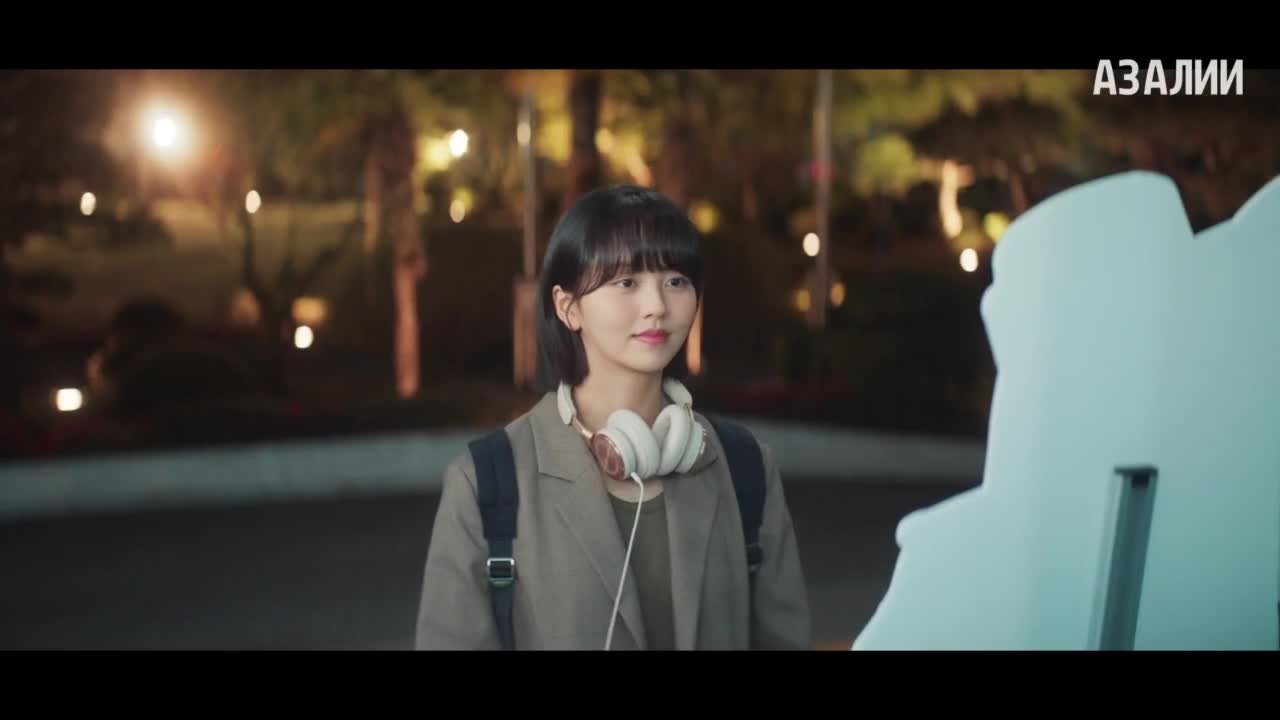 Хороший мальчик