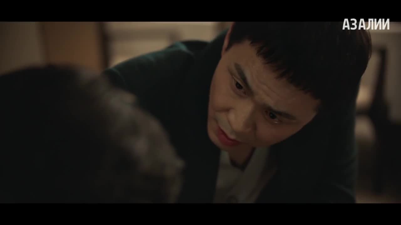 Хороший мальчик