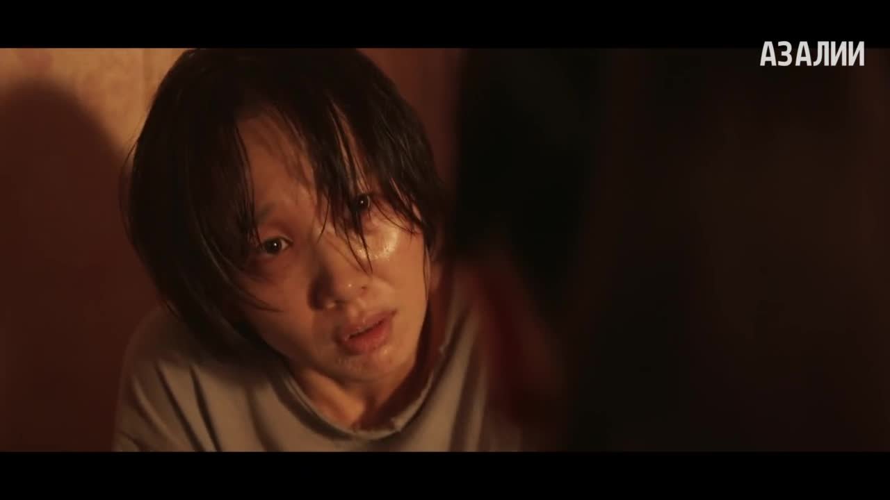 Хороший мальчик