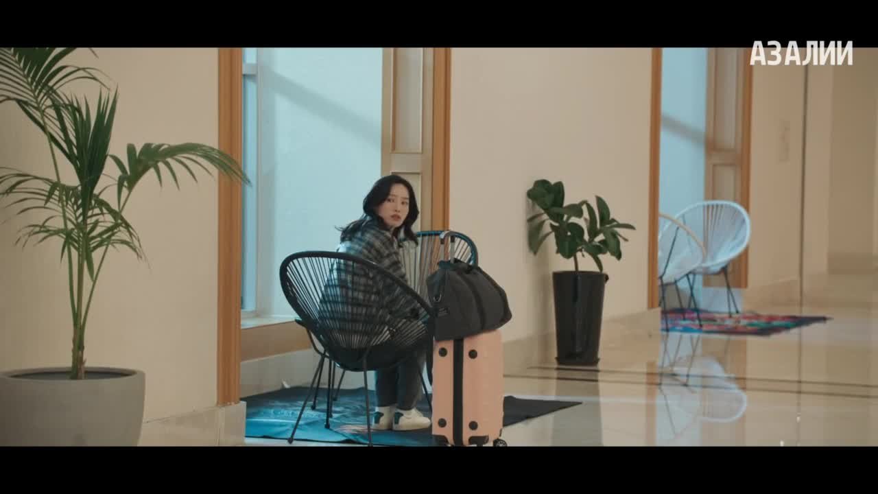 Хороший мальчик