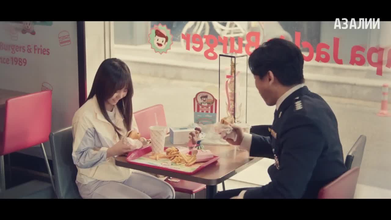 Хороший мальчик