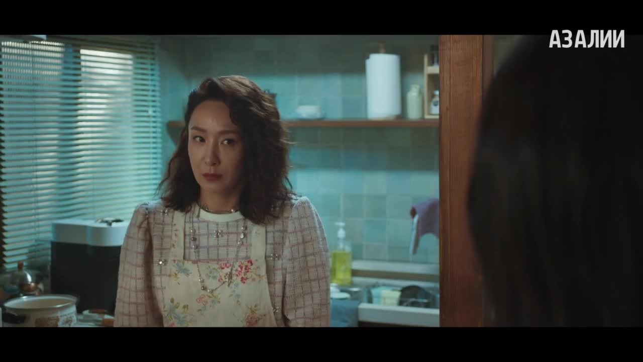 Хороший мальчик