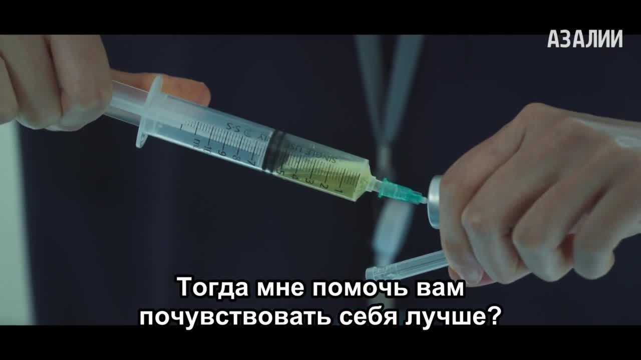 Хороший мальчик