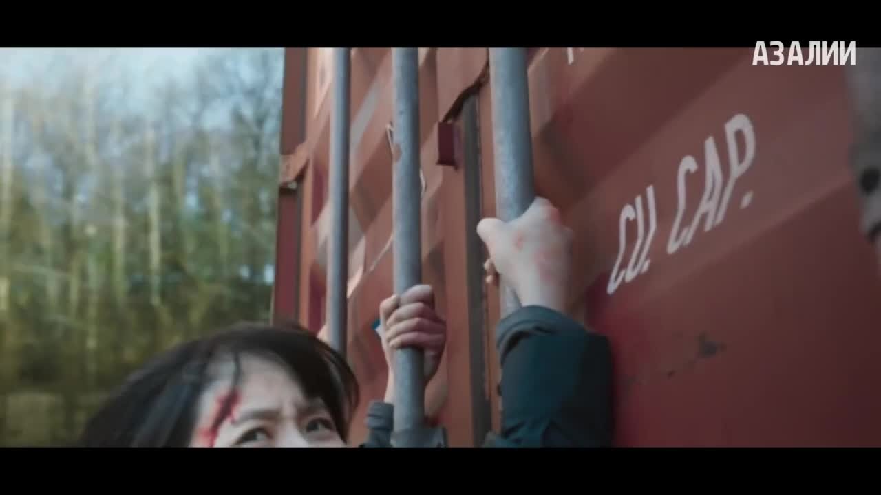 Хороший мальчик