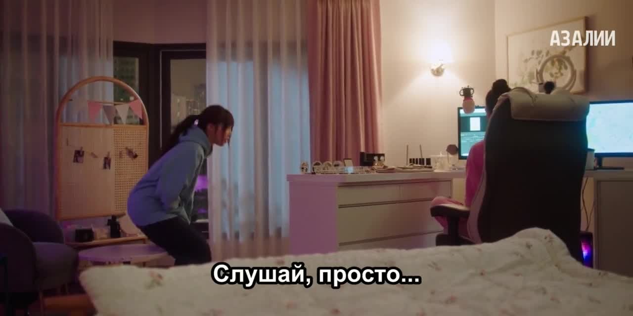 Она разная днём и ночью