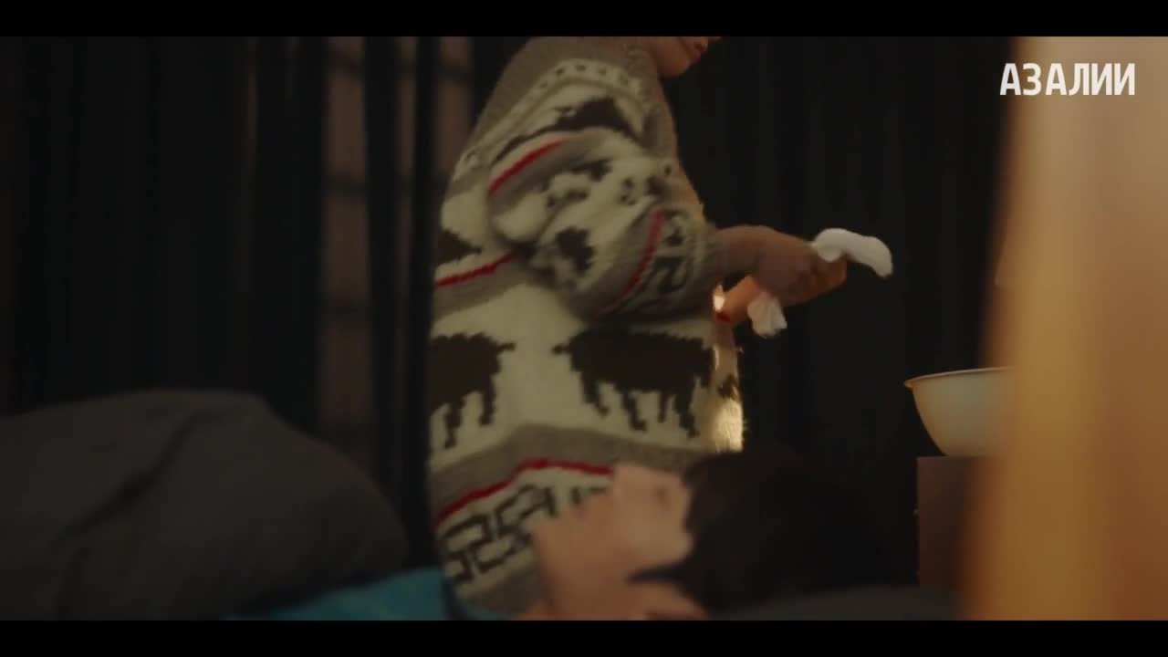 Она разная днём и ночью