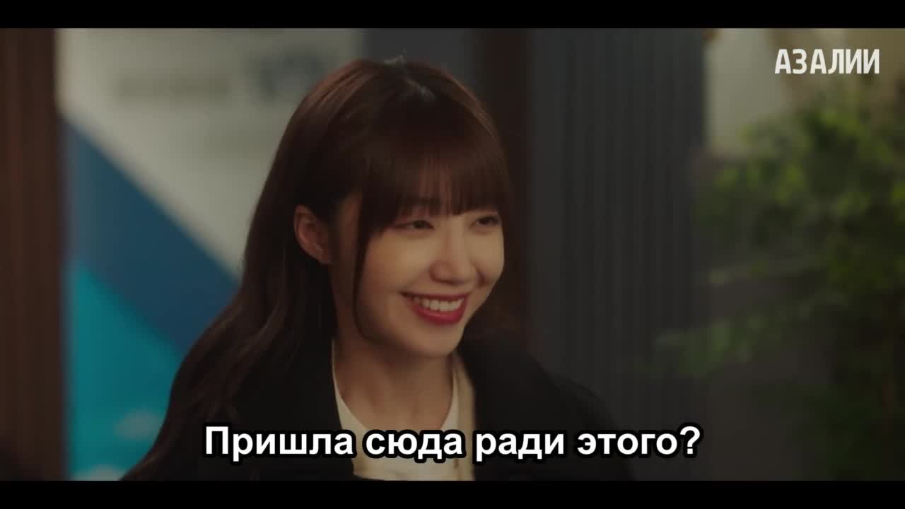 Она разная днём и ночью