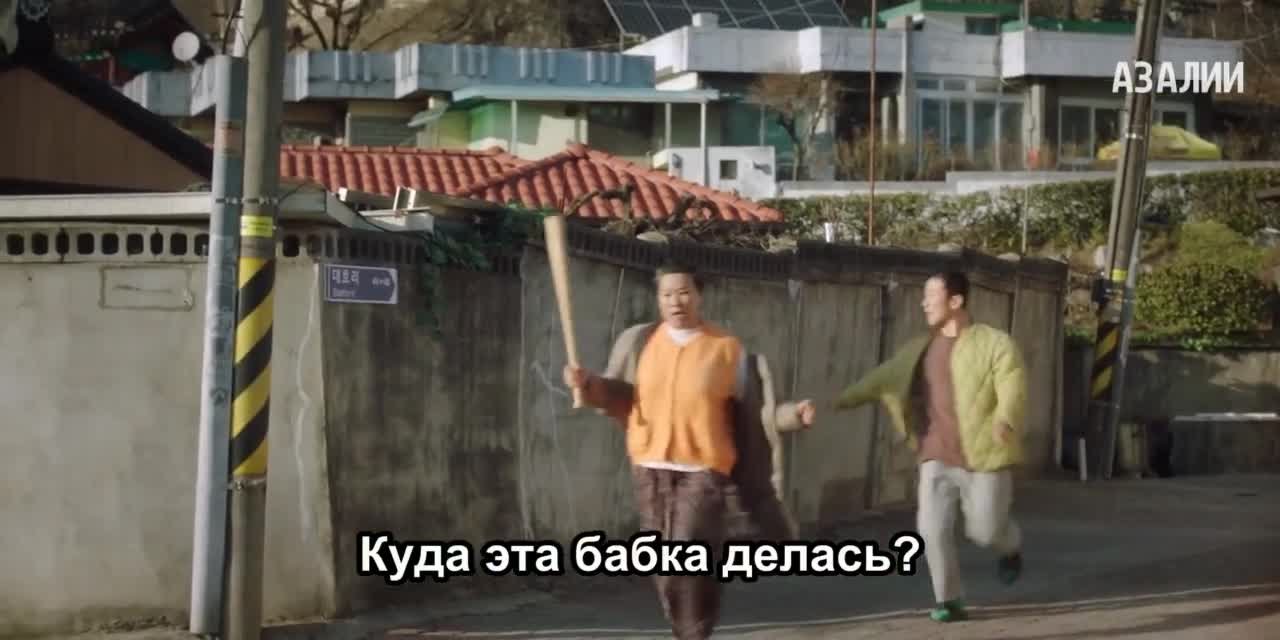 Она разная днём и ночью