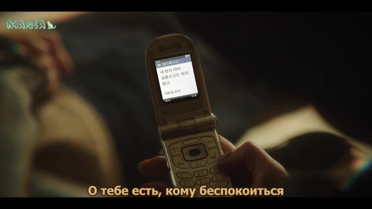 Она разная днём и ночью