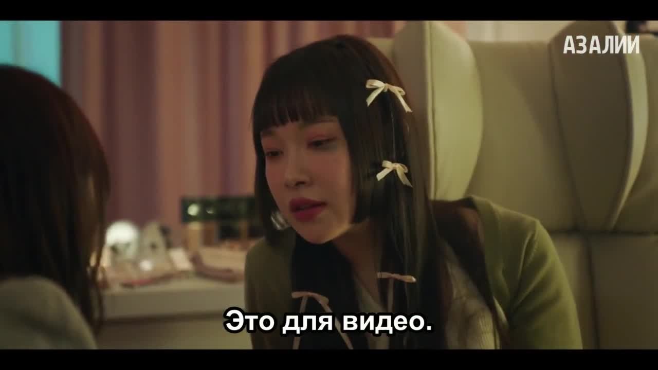 Она разная днём и ночью