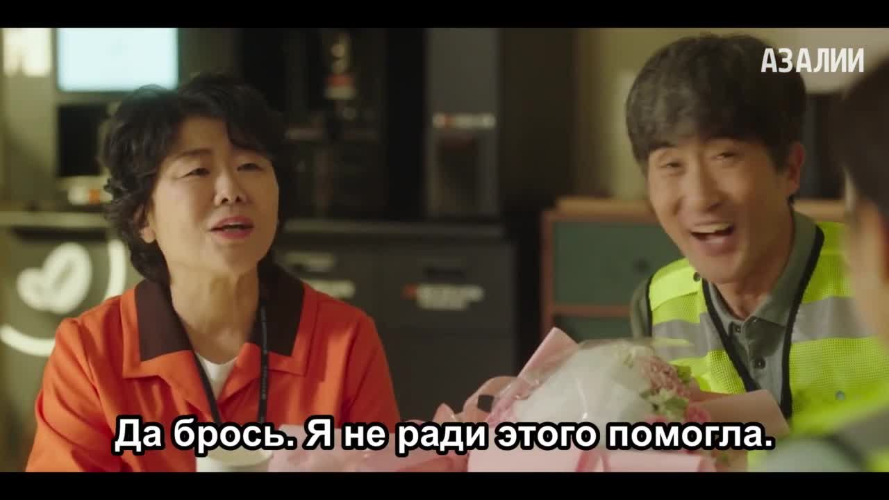 Она разная днём и ночью