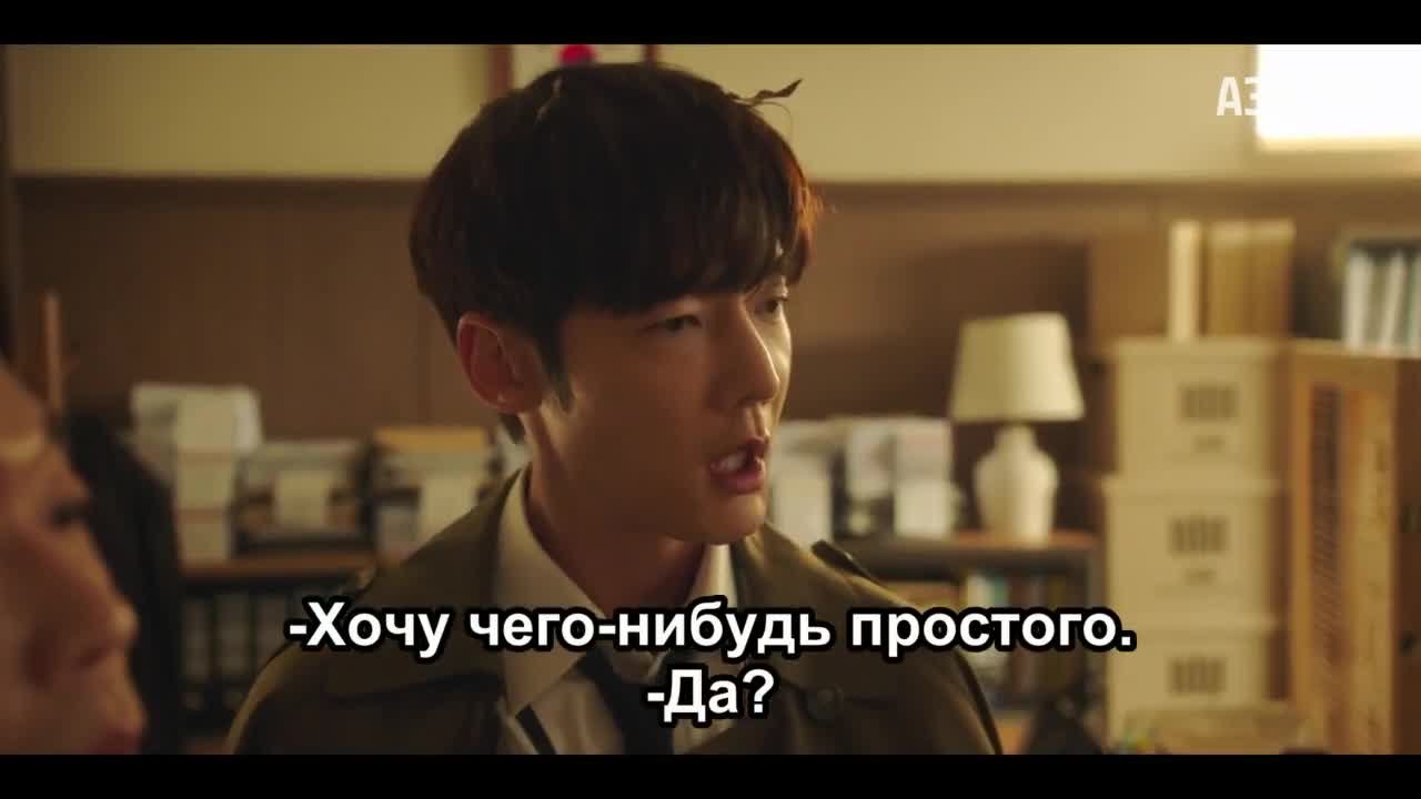 Она разная днём и ночью