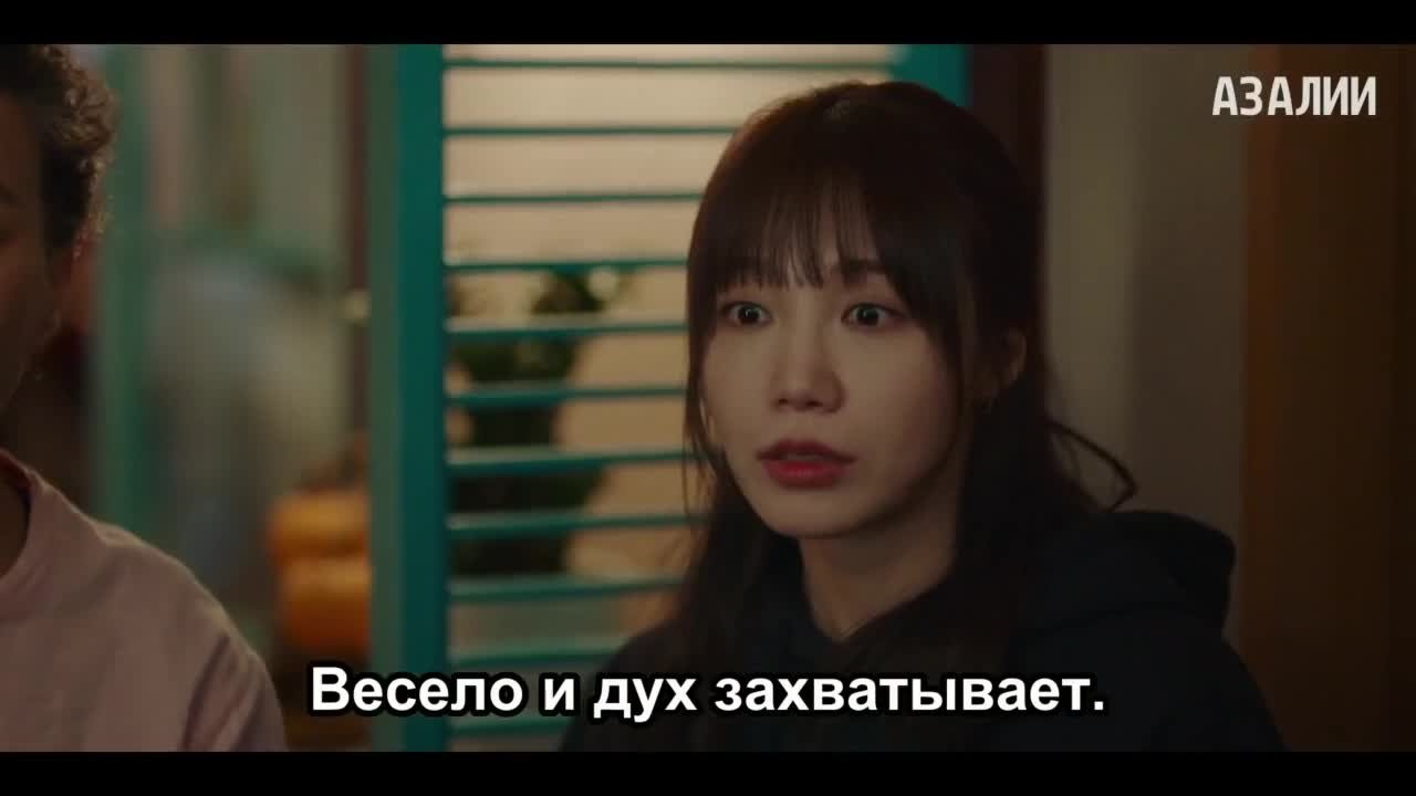 Она разная днём и ночью