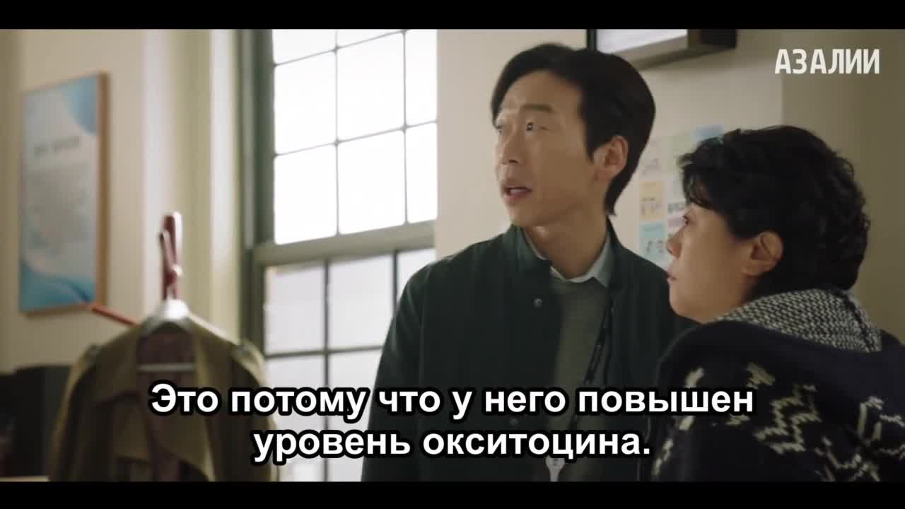 Она разная днём и ночью