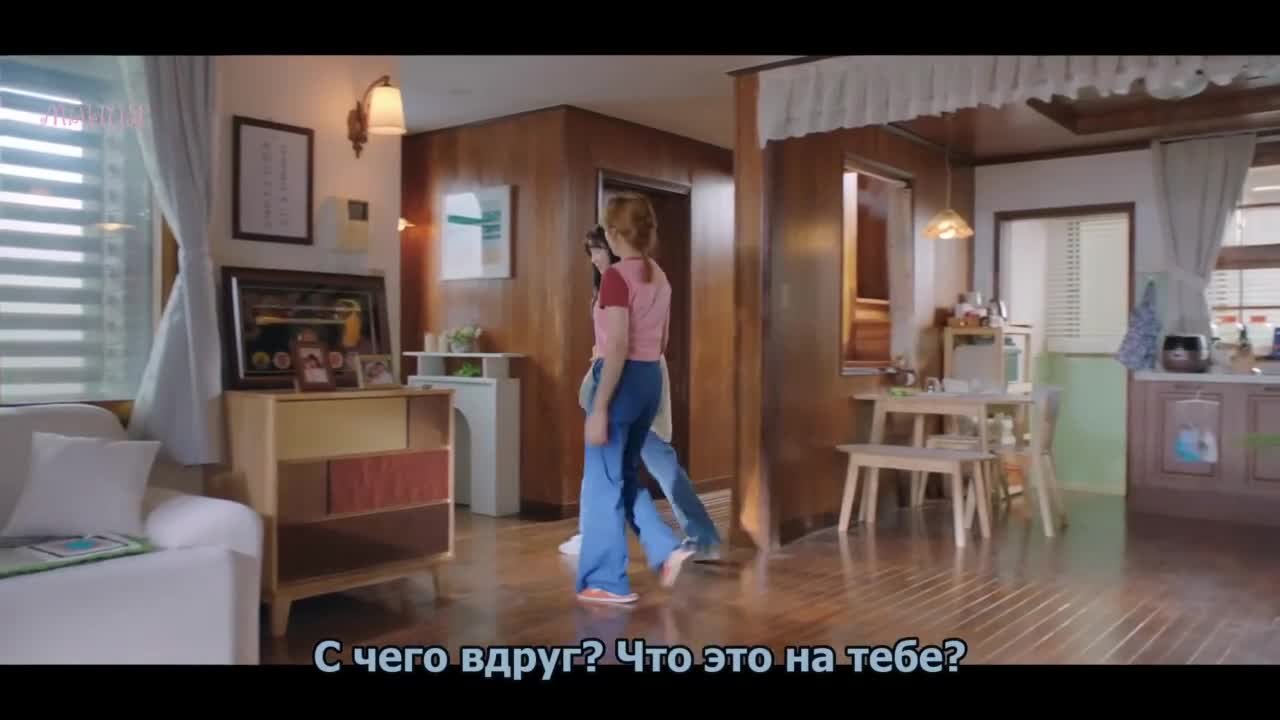 Девушка, которая любит играть