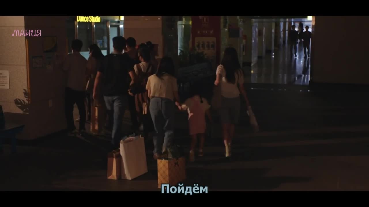 Девушка, которая любит играть