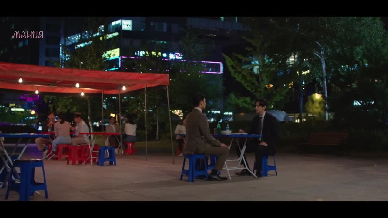 Девушка, которая любит играть