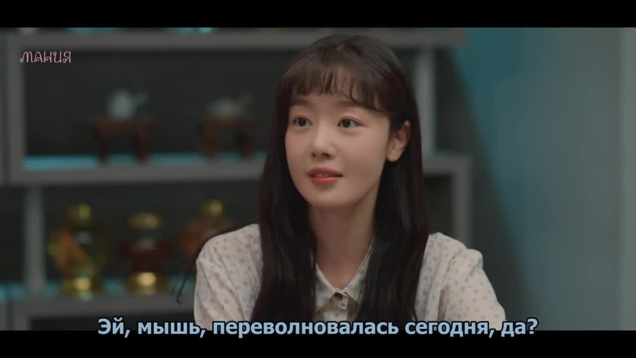 Девушка, которая любит играть