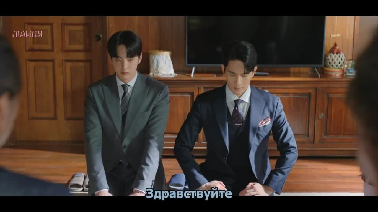 Девушка, которая любит играть