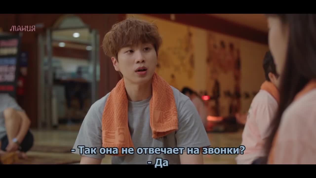 Девушка, которая любит играть