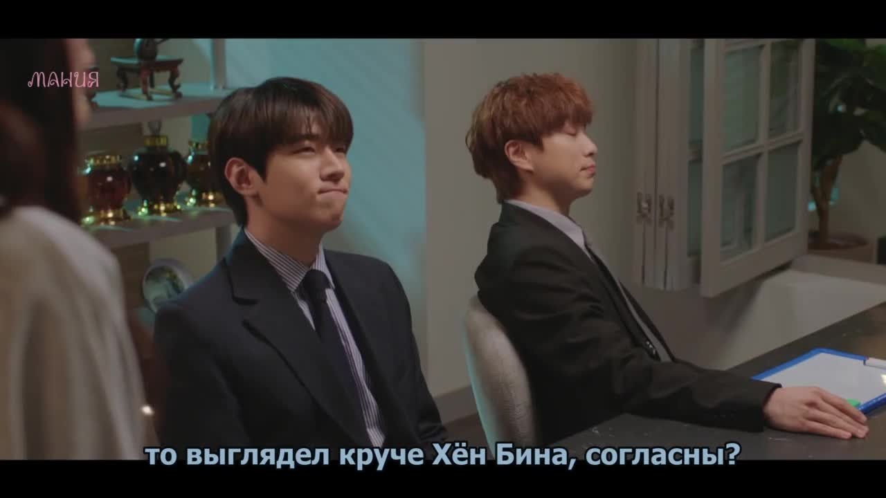 Девушка, которая любит играть