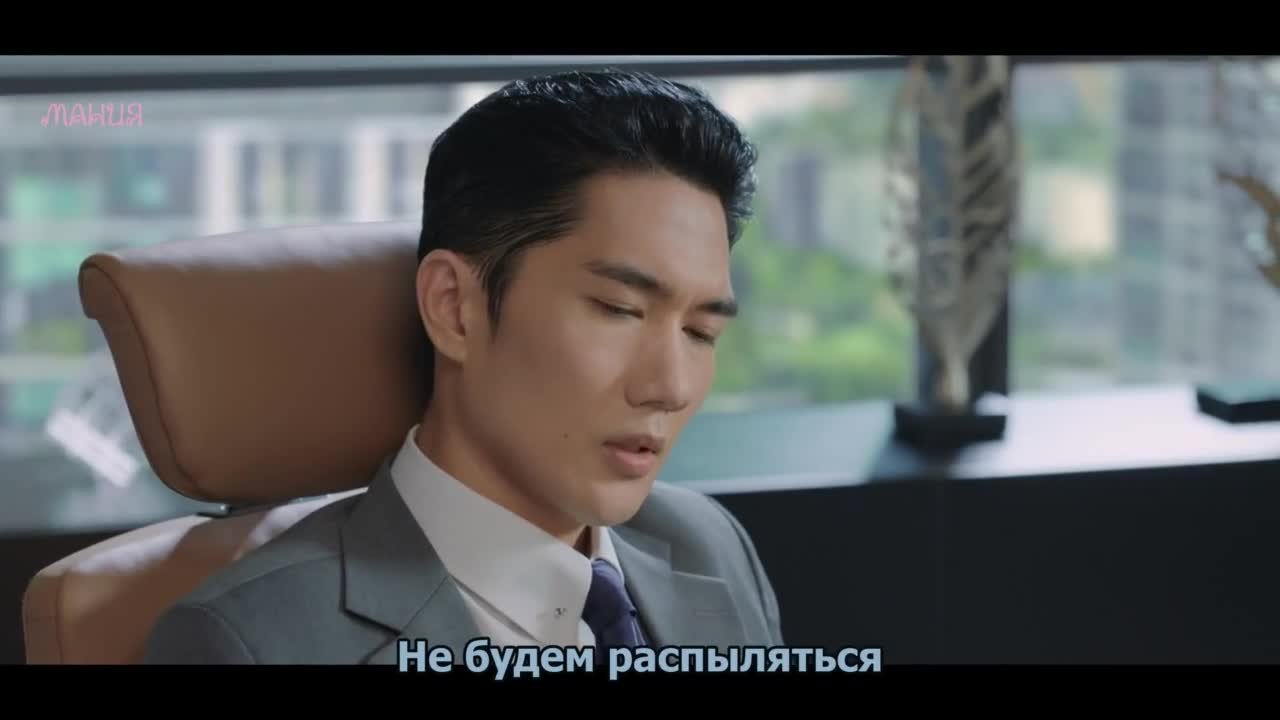 Девушка, которая любит играть