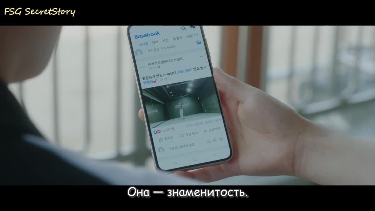 Игра в пирамиду