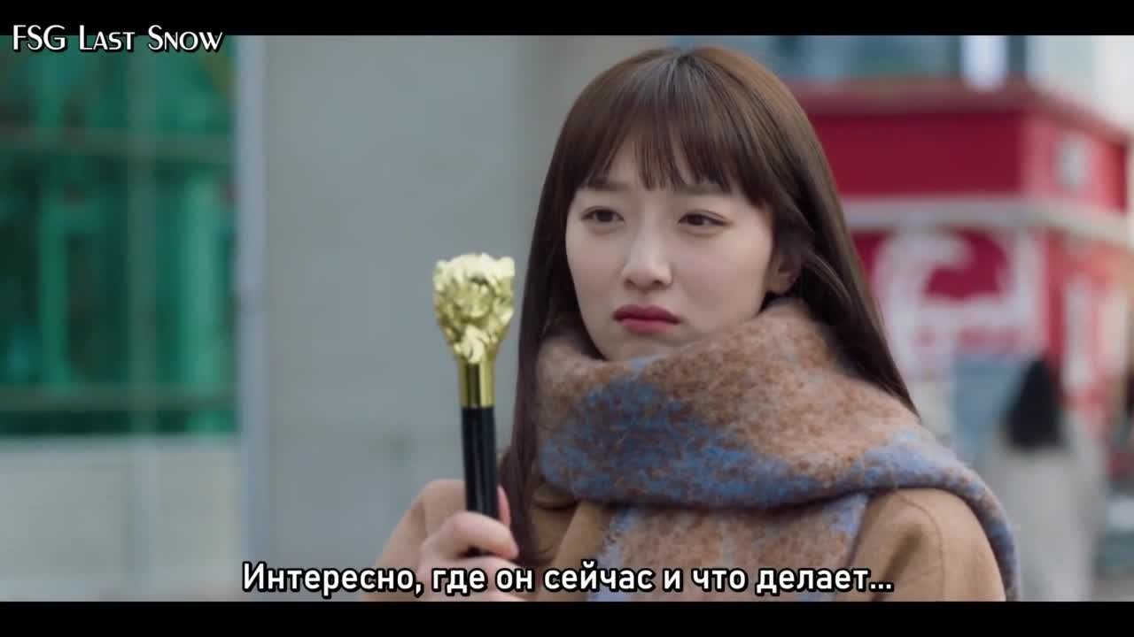 Я открыто мечтаю о Золушке