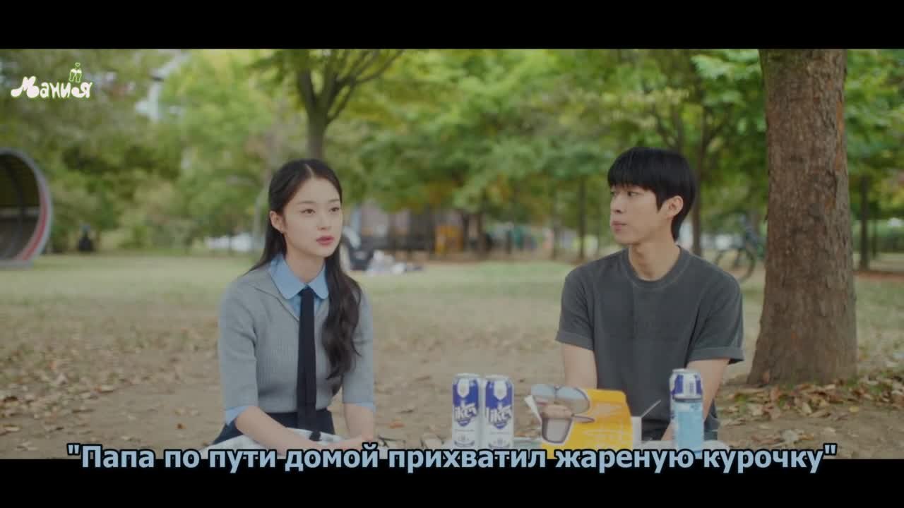 Пьяная романтика