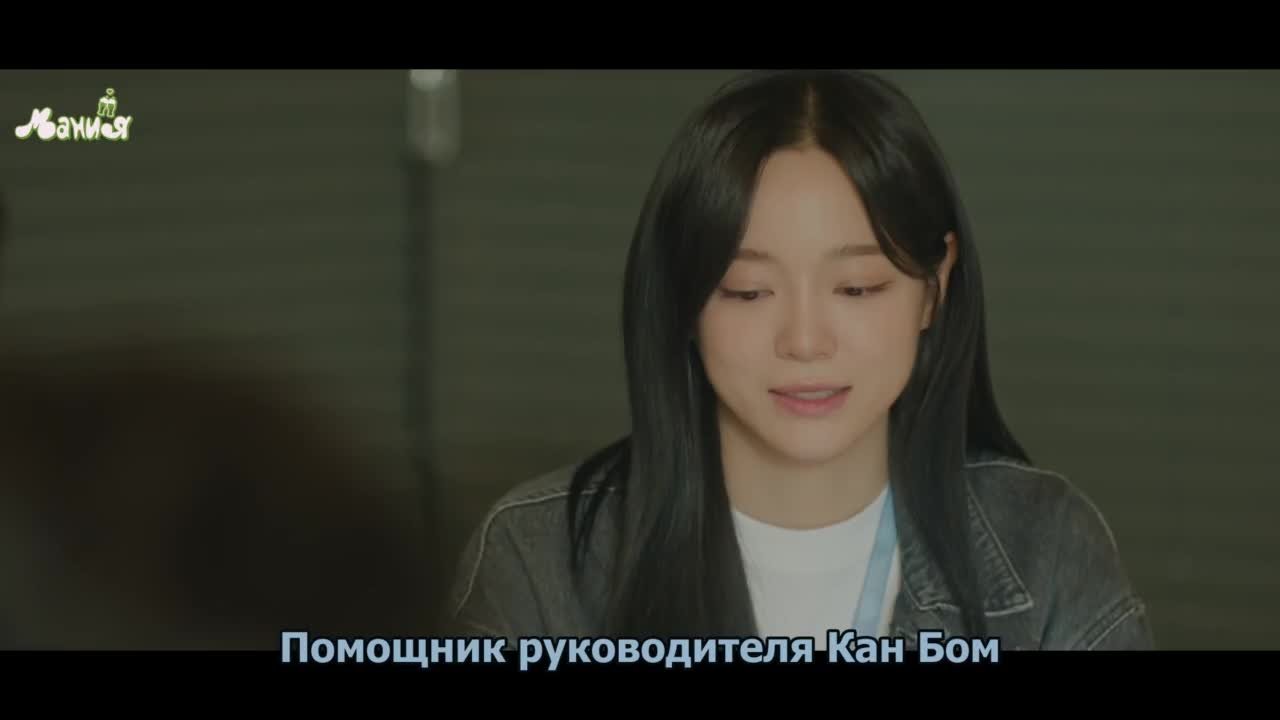 Пьяная романтика