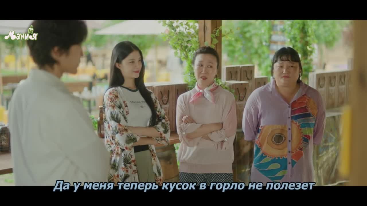 Пьяная романтика