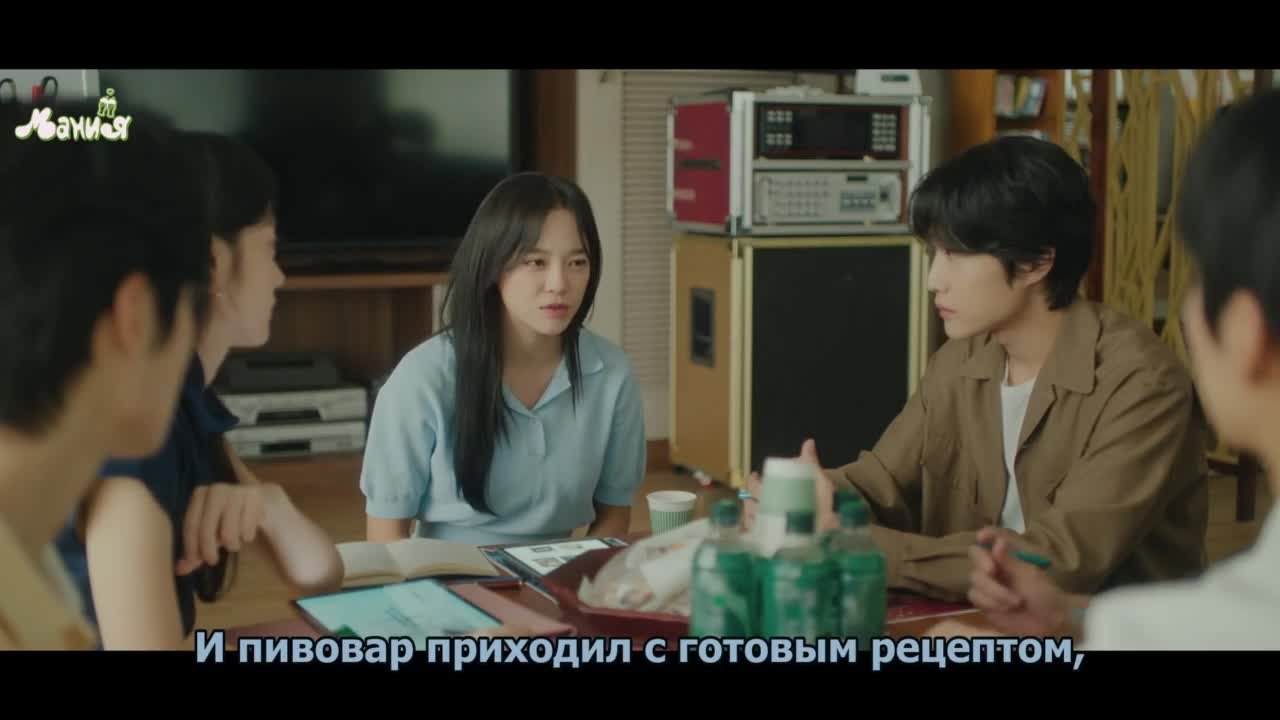 Пьяная романтика